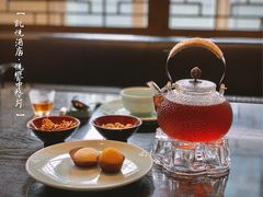 -五缘湾凯悦酒店·悦饗中餐厅