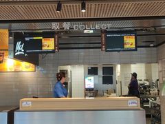 -麦当劳(四平路店)