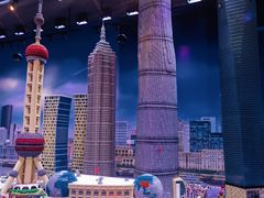 -上海乐高探索中心