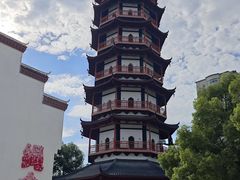 -绳金塔