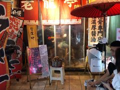 -老龙亭拉面店