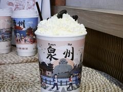 -一杯潮茶(西街店)