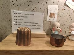 -发酵食堂(屏风街店)