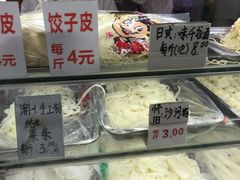 -珠光市场(文德南路)