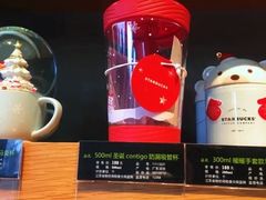 -星巴克(南通凤凰文化广场店)