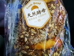 -皇家美孚(保定路店)