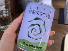 -很久以前羊肉串(南京路第一百货店)