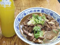 -门框胡同百年卤煮(前门煤市街店)