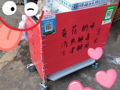 -水街农贸市场