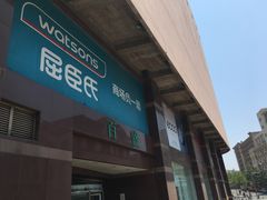 -百盛(中山路店)