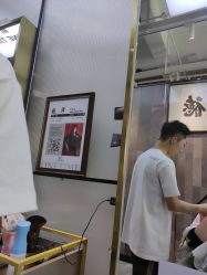 -MONE美发沙龙