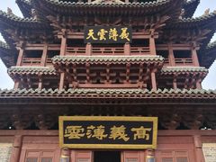 -水浒好汉城