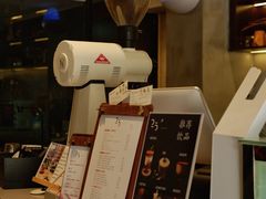 -25#COFFEE(古地石店)