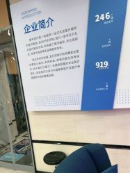-雍禾植发