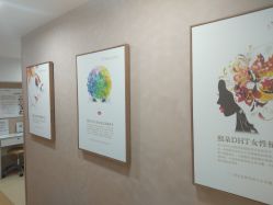点击看大图 -熙朵美学植发连锁