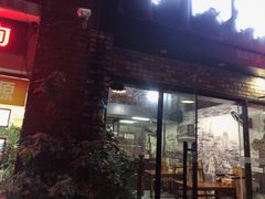-张亮麻辣烫(上海金平路店)