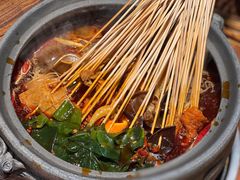 -郑记·古法黑砂锅串串(龙泉店)
