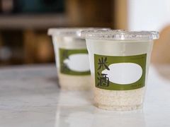 -boundaries籬苑(瑞光创意工厂-贰号院店)