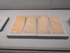 -台北故宫博物院