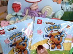 -瑞虹新天地月亮湾