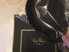 -PETIT PARIS 小巴黎(凯德1818店)