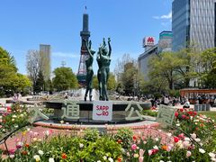 -大通公园