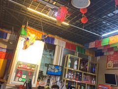 大堂-金鼎雪山牦牛杂火锅(理县总店)