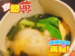 -蛋满灌·非遗手工灌蛋(龙头路店)
