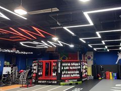 -成杰格斗·拳击·柔术·防身术(建设路店)