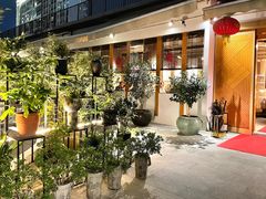 -静颐茶馆·素食(龙华店)