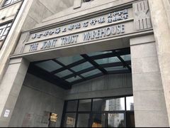 -上海四行仓库抗战纪念馆