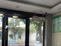 -半岛宠物医院24小时(白果林店)