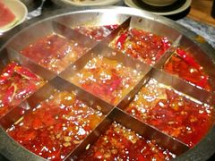 -渝味晓宇火锅(合川路店)