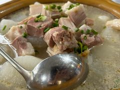 -明升萝卜汤