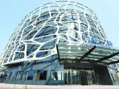 -首都医科大学附属北京天坛医院