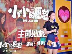 -博纳UA影城(KK Mall IMAX店)