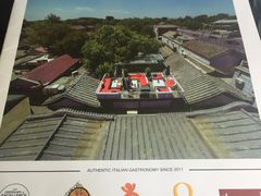 -EATALIA意塔利意式餐厅(鼓楼店)