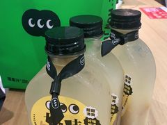 -混果汁(喜荟城店)