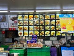 -宫廷糕点铺