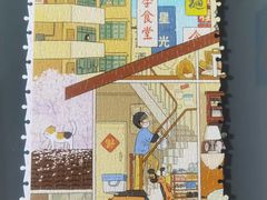 -3D·JP拼图(合生汇店)