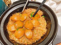 鲍鱼干捞粉丝煲-悦秀·高级粤菜