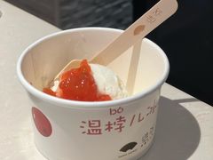 -浩爷羊蝎子火锅(双榆树店)