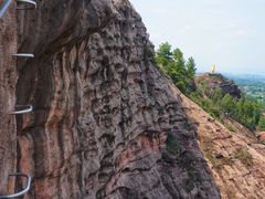 -马头山