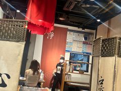 -和府捞面(天河领展广场店)