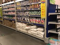 -麦德龙(郑东店)