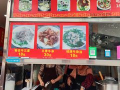 -韦记牛杂汤(清晖园店)