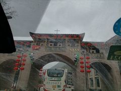 -硗碛藏寨·神木垒景区