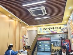 -壹道鸣·药膳鸡(月苑店)