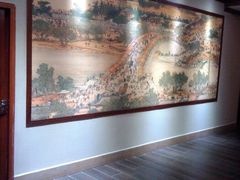 android_upload_pic-康宁推拿所