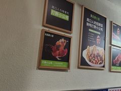 -驰明粗粮小厨(湖滨路店)